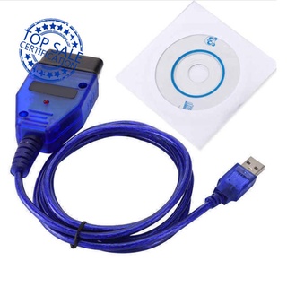 Coche USB VAG-COM Cable de interfaz KKL VAG-COM herramienta de diagnóstico Aux Cable Auto escáner D5F5