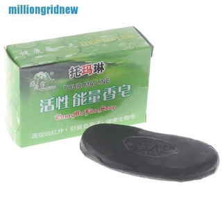 Myg 50g de Turmalina antisudor Para Remover olores y pies (1)