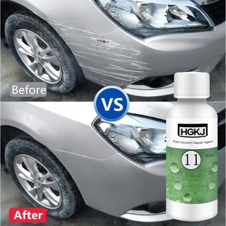 HGKJ-11 50ML coche removedor de arañazos reparación pulido cera cuidado de la pintura recubrimiento superficial (1)