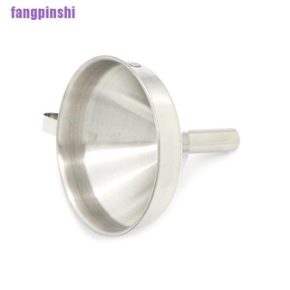[SHI]1 x colador de acero inoxidable de boca ancha para aceite de vino/miel/herramienta de filtro (2)