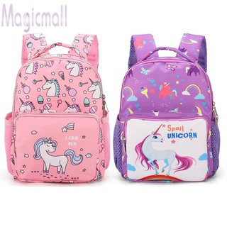 Mag✿lindo Kindergarten impermeable mochila de dibujos animados caballo niñas niños bolsas de la escuela