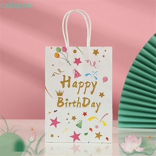 Plegable embalaje feliz cumpleaños bolso de dibujos animados regalo bolsas de papel niños niño niña niños favores bebé ducha pastel impreso patrón fiesta suministros bolsa de caramelo