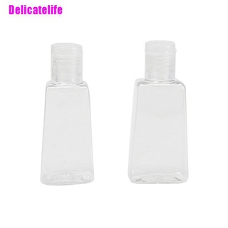 [Delicatelife] Gel líquido esterilizante antibacteriano de secado rápido líquido de mano botella