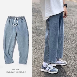 Hombres jeans-- cintura elástica jeans hombres s otoño nuevo salvaje suelto nueve puntos pantalones casual pierna ancha recta tendencia papi pantalones