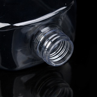 Tutuout Plastic Bottles for Tea Milk Drinks Juice Storage Containers Beverage Bottles CO (6)