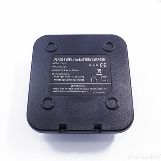 [sh-Normalmenteof] Cargador De Batería USB UV5R De Repuesto Para Baofeng UV-5R 5RE DM Portátil De Dos Vías Radio Walkie Talkie