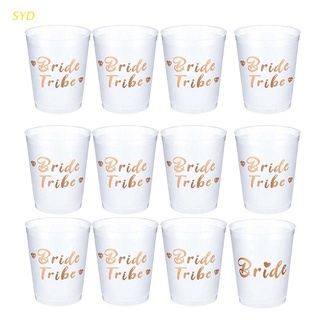 Syd 12 tazas de despedida de soltera equipo de novia tazas blancas con papel de oro rosa para boda, ducha nupcial, novia a ser y decoraciones de fiesta de compromiso