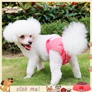 SG_ Pet Dog Breathable Menstrual Pants Physiological Sanitary Washable Safe Diaper