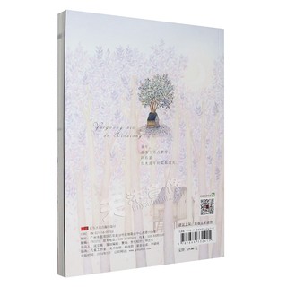 Nuevo recomendado Verdadera prosa de maestros chinos y extranjeros y bellos ensayos Lector Moonlight Reverie Serie de literatura juvenil Libros + 1 CD (2)