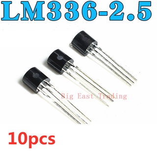 10PCS LM336-2.5V LM336Z25 LM336 LM336Z-2.5TO-92, calidad garantizada (1)
