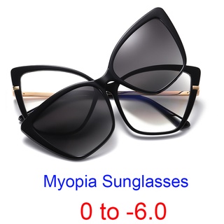 2021 Clip On Myopia gafas mujer Anti deslumbrante conducción gafas 2 en 1 óptica magnética polarizada gafas de sol dioptrías 0 -1.