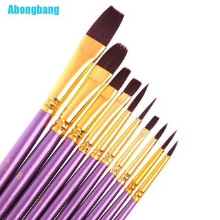 Abongbang - juego de 10 pinceles de pintura púrpura de nailon, acuarela, acrílico, dibujo al óleo, suministros de arte (5)