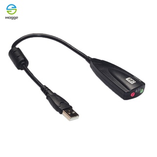 5H V2 7.1 tarjeta de sonido externa USB 5hv2 adaptador de Audio USB a 3D CH canal Virtual pista de sonido para Laptop PC (4)