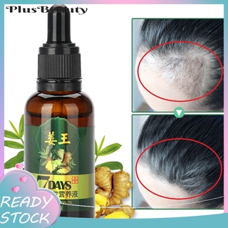 pluscloth1.co 30ml jengibre crecimiento del cabello aceite esencial nutritivo anti-pérdida de cabello tratamiento líquido