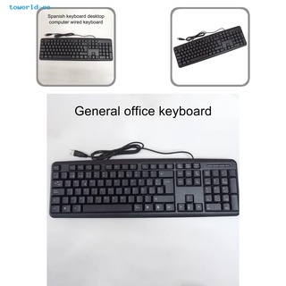 toworld Lightweight USB Wired Keyboard 105 Keys Spanish Keyboard Waterproof for PC
