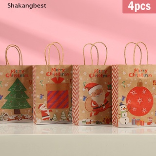 [skb] 2022 4 bolsas de papel kraft para regalo de navidad, diseño de árbol de navidad, bolsa de embalaje de galletas, diseño de shakangbest