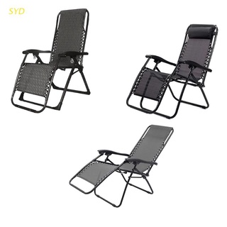 Syd - silla de gravedad Universal plegable, reclinable, transpirable, duradera, de malla al aire libre, para Patio