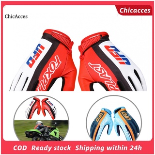 Chicacces - guantes de poliéster para Motocross, Motocross, guantes deportivos, fuerte fricción para deporte