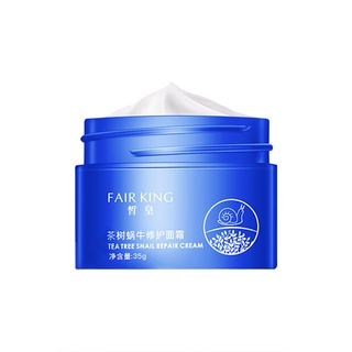 【Chiron】Snail Moisturizing Cream Anti Wrinkle Facial Tool Beauty Face Repair Cream 35g