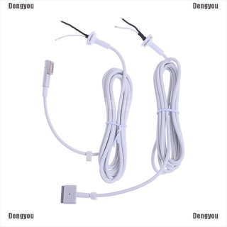 <dengyou> cable de reparación de cable dc magsafe t-tip l-tip para macbook air pro ac adaptador cargador