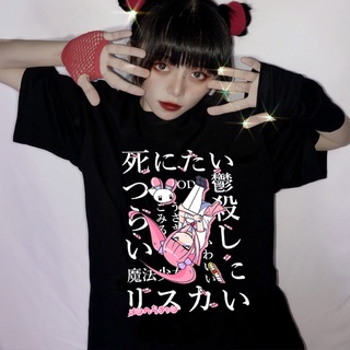 Summer Aesthetic T-Shirt Women Korean Style Casual Harajuku Shirt Hip Hop Print (4)