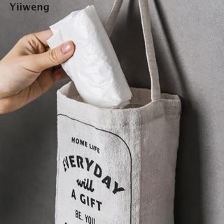 [Yii] organizador de bolsas de basura de cocina para colgar artículos para el hogar organizador de embalaje