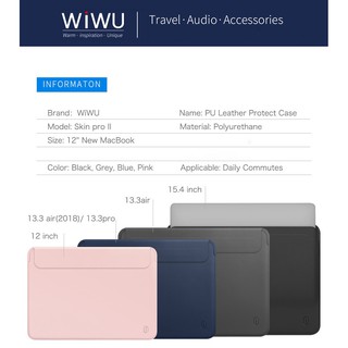 Wholesale WIWU Skin Pro II - funda de piel sintética para MacBook de 12 pulgadas