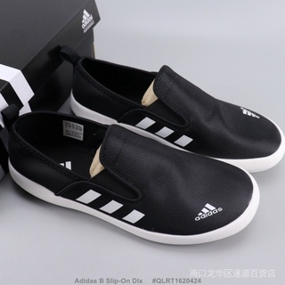 listo Inventario Adidas b Set Wear dlx zapatos de vadear , pie Traje , Material de tela