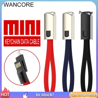 [Pk] llavero portátil Micro USB/tipo-C/para iPhone Mini USB Cable de carga rápida