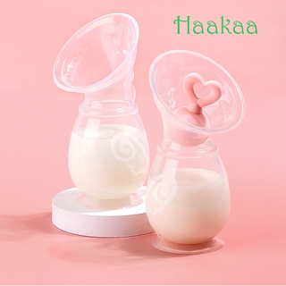 Haakaa extractor de leche materna Manual colector de leche materna de silicona automática colector de leche artefacto