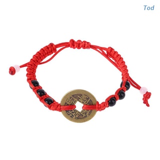 tod chino feng shui riqueza cobre suerte colgante de moneda rojo cadena pulseras joyería (1)