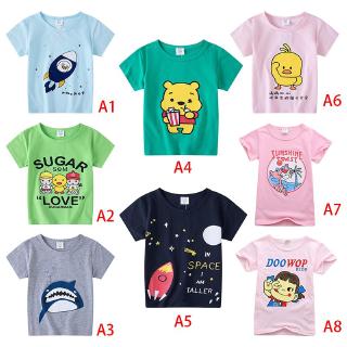 verano de la moda de los niños y niñas de manga corta de algodón de dibujos animados de impresión de color sólido camiseta