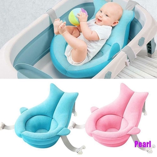 [Pearl] almohadilla para bañera de bebé, ducha, asiento de baño, antideslizante, cojín