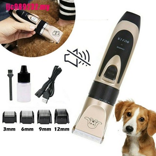 Ljc máquina de afeitar eléctrica para mascotas/perro/gato/rasuradora de pelo/maquillaje de animales/máquina cortadora de animales