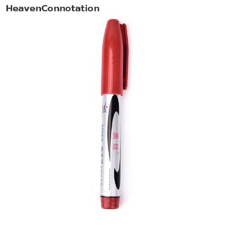 [HeavenConnotation] 1 pza rotulador de pintura a base de aceite Extra fino tipo bolígrafos elegir (2)