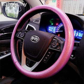 Nueva cubierta del volante de coche mujer lindo fluorescente colorido moda todas las estaciones universal manillar cubierta antideslizante verano