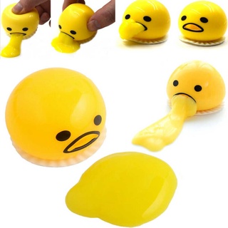 Egg Yolk Yellow Goop With Squishy Stress Ball Puking BP For Relieve Stress And Anxiety