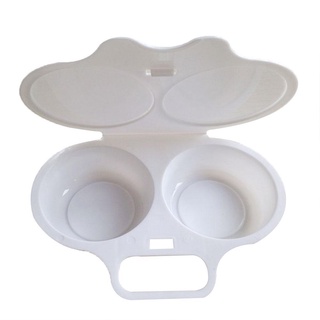 Microondas Doble Taza Perfecta Huevos Poacher Libre De BPA Cocina Vaporizador F0W3 Utensilios De P5L4