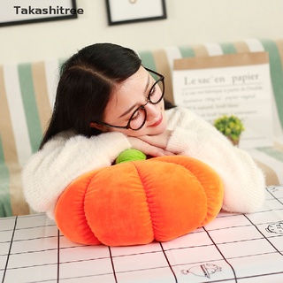 Takashitree/ Halloween suave calabaza juguete de felpa dormir almohadas de peluche cojines juguetes de niños productos populares (6)