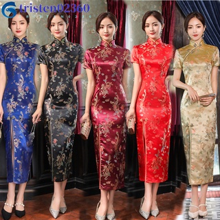 tristen02360 Women Short-sleeved Cheongsam Dress Elegant High Split Hem Stand-up Collar Retro Chinese Style Pattern Slim Qipao Dresses