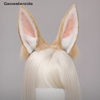 Gaowaterside diademas peludo conejo gato orejas Headwear conejo pelo aro para Halloween Cosplay MY