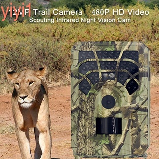 y PR300A Hunting Camera 0.8s Trigger Time 120 Degrees PIR Sensor Wide Angle Infrared Night Vision Scouting Camera yiyi