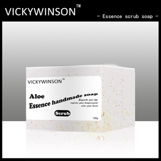 VICKYWINSON Jabón exfoliante de esencia de aloe 100g Jabones exfoliantes corporales