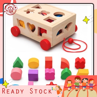 【sabaya】 Wooden Pull Along Car Shape Sorter Matching Blocks Box Kids Intelligence Toy