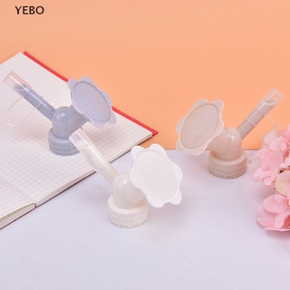 [yebo] boquilla de riego de plástico cabezal de botella maceta plantas herramienta de riego