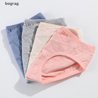 [bograg] ropa interior de algodón embarazada de cintura baja sin costuras suave ropa interior embarazo bragas 579co (3)