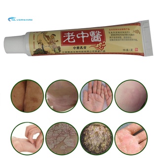 stock medicina herbal china aliviar el picor anti-itch crema ungüento cuidado de la piel