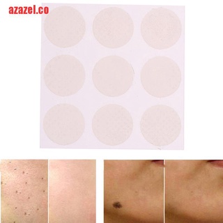 【azazel】Skin Acne print Scar Away Patch Silicone Gel Sheet Wound Marks
