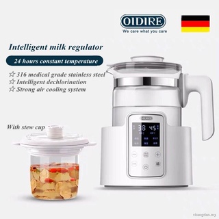 [OIDIRE] Dispensador de leche termostato infantil, hervidor inteligente para la elaboración de leche en polvo, leche caliente, artefacto de leche térmica L