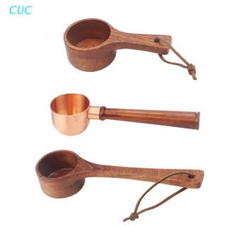 cuc cuchara de café para granos de café molidos mango de madera cuchara medidora té cucharada 10g capacidad accesorios de cocina